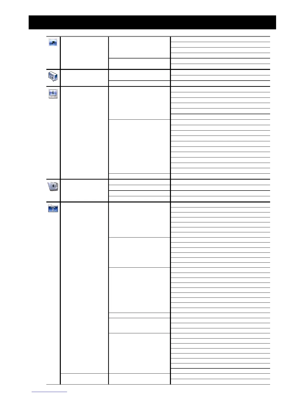 Page #64 background image