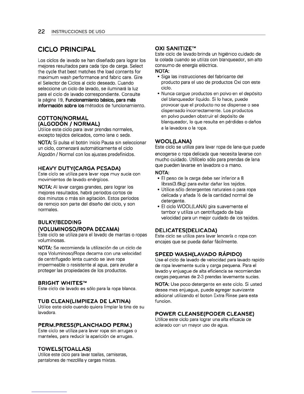 Page #60 background image