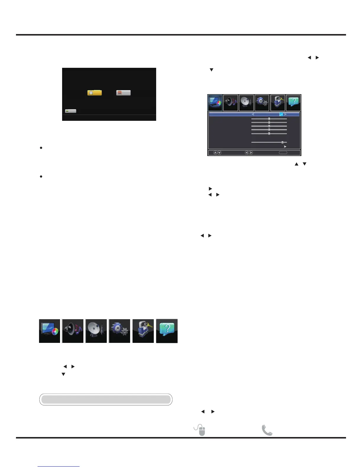 Page #17 background image