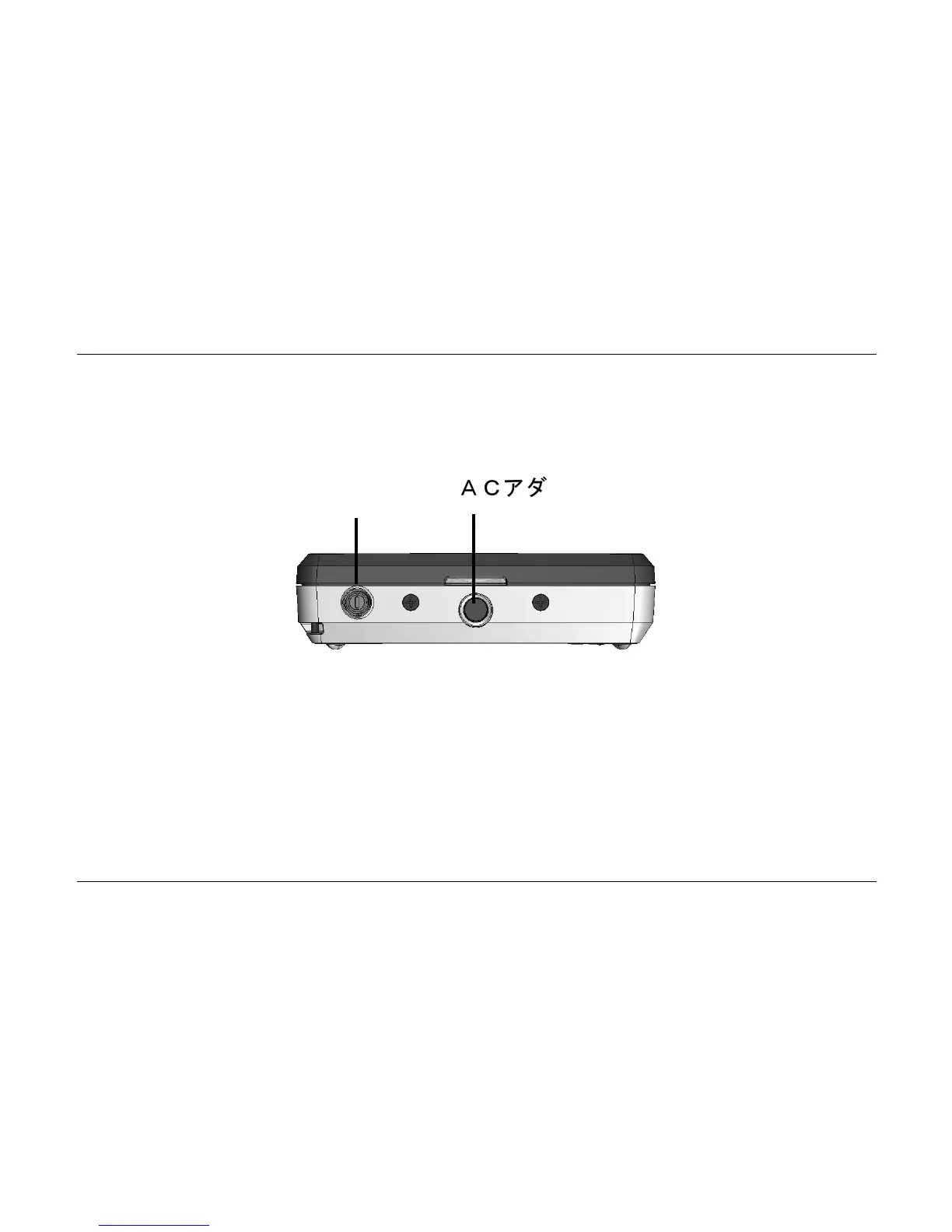Page #107 background image