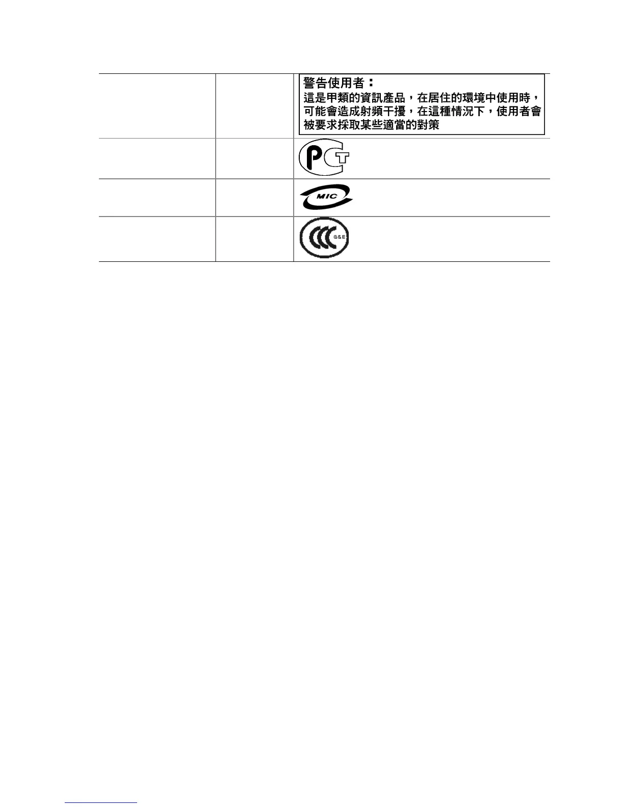 Page #78 background image