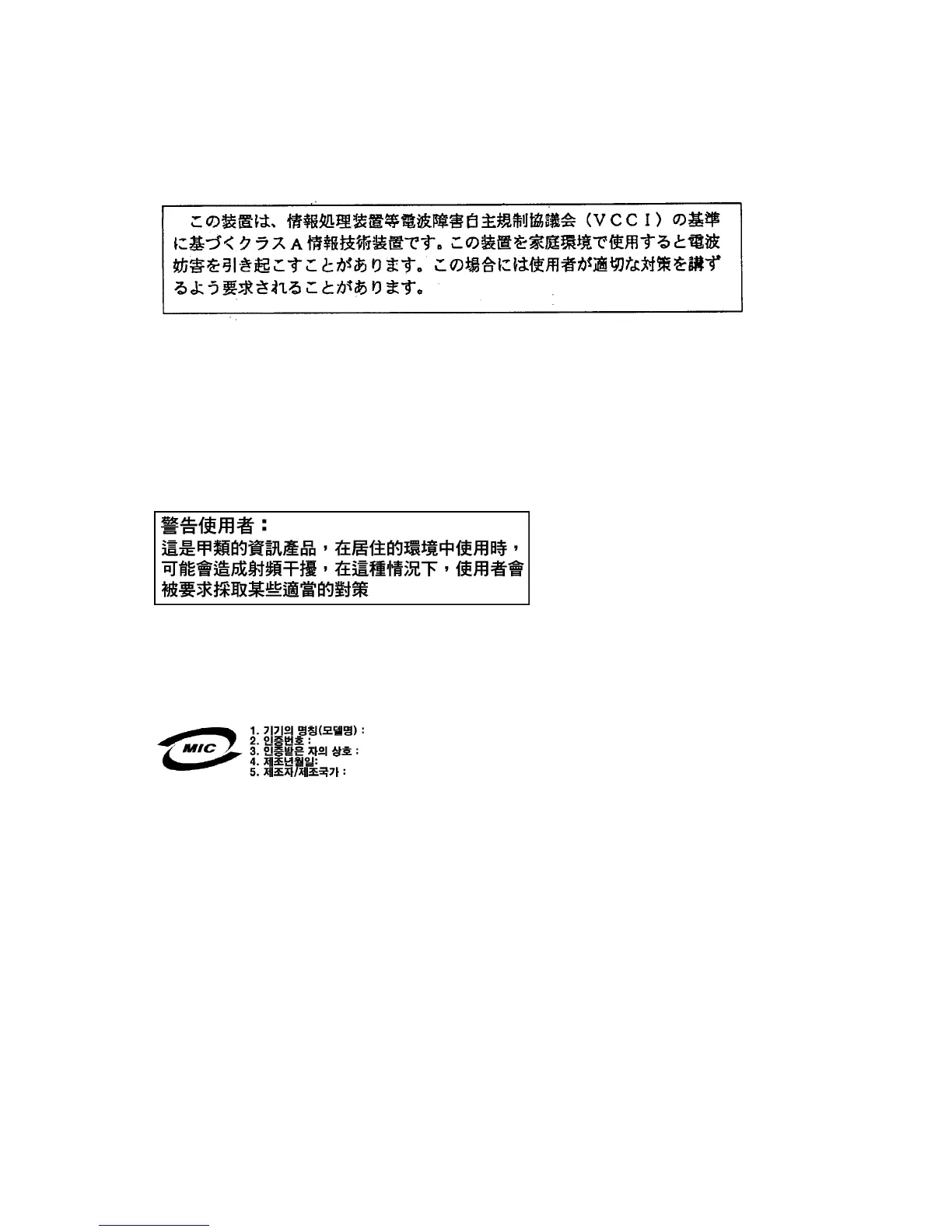 Page #80 background image