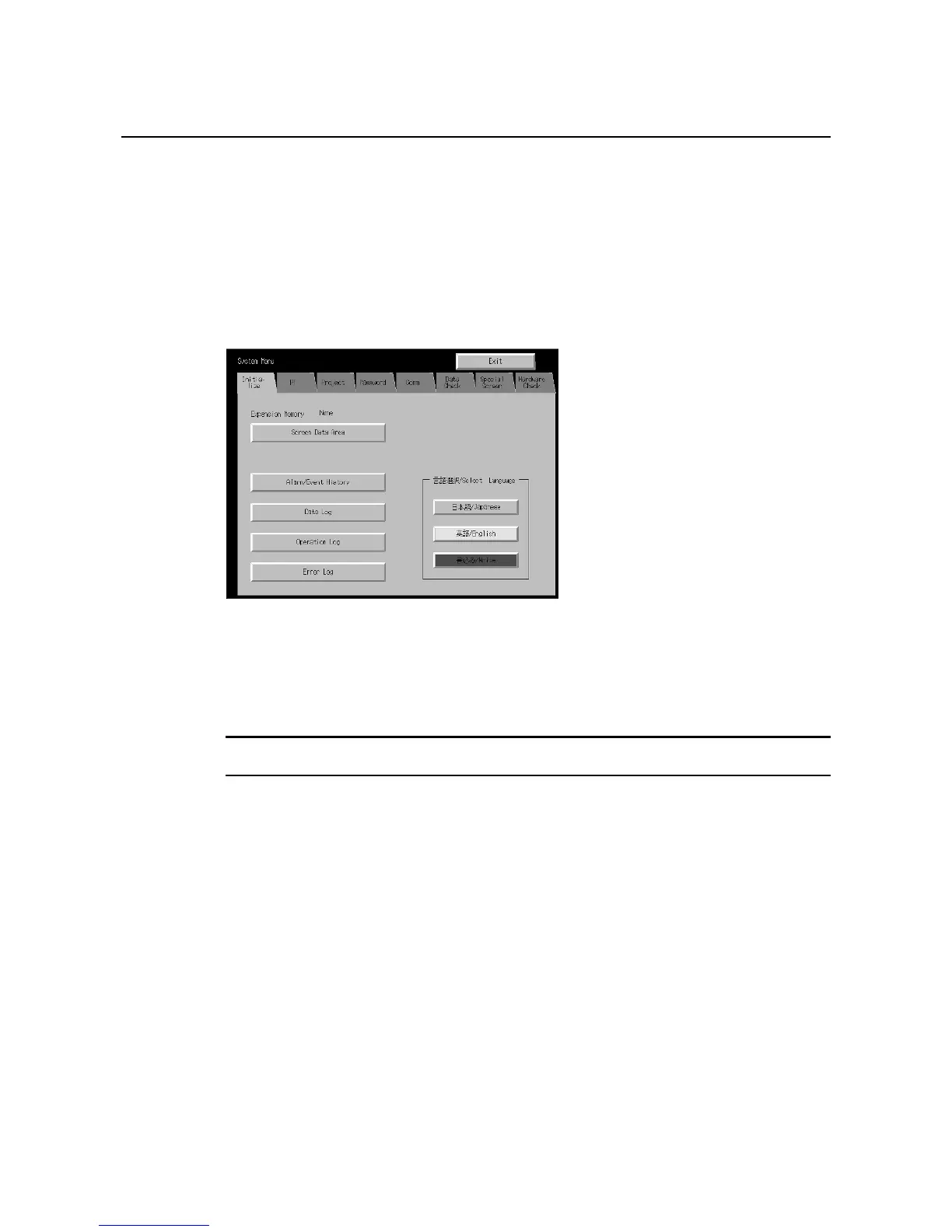 Page #146 background image
