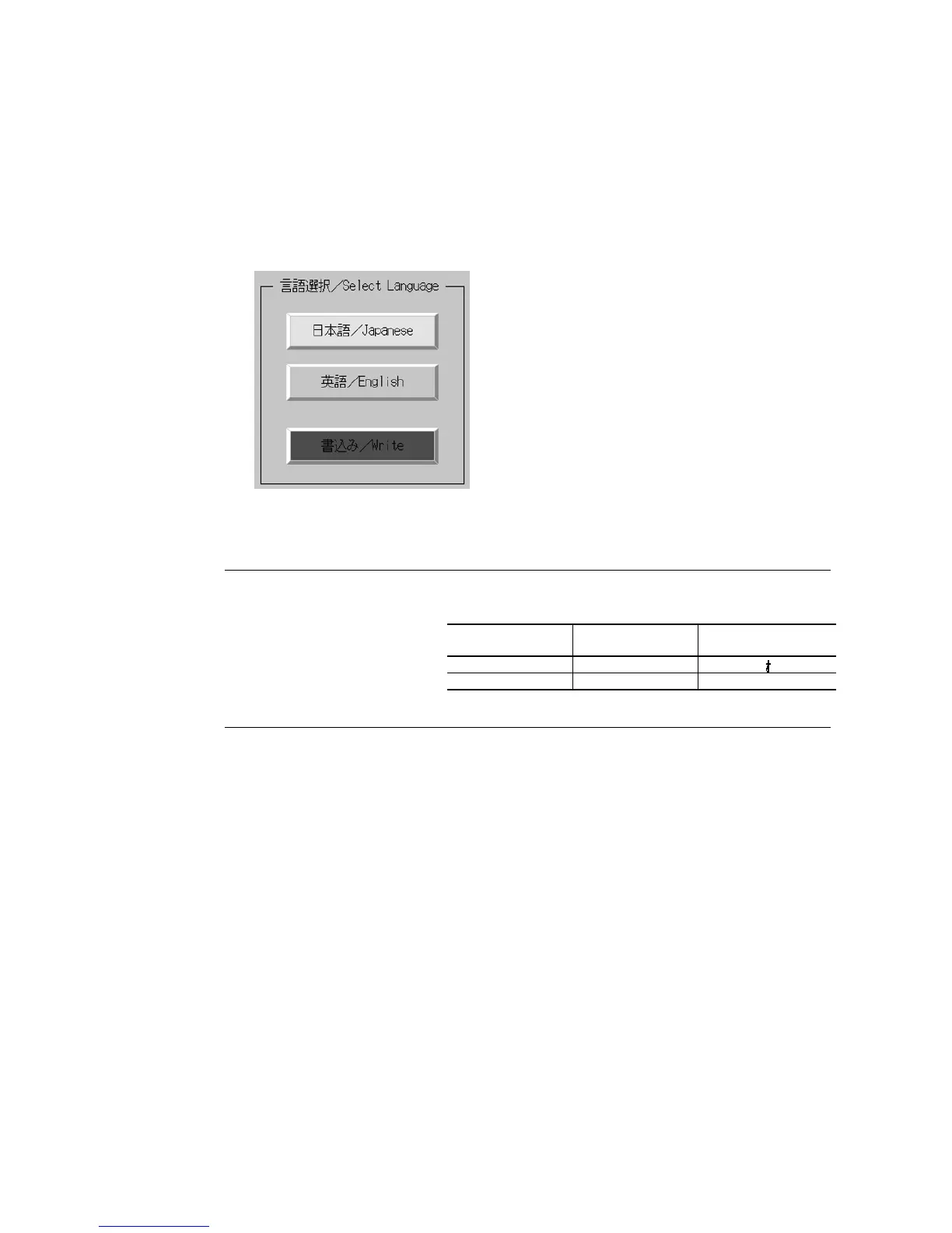 Page #152 background image