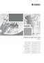 Preview: Manual