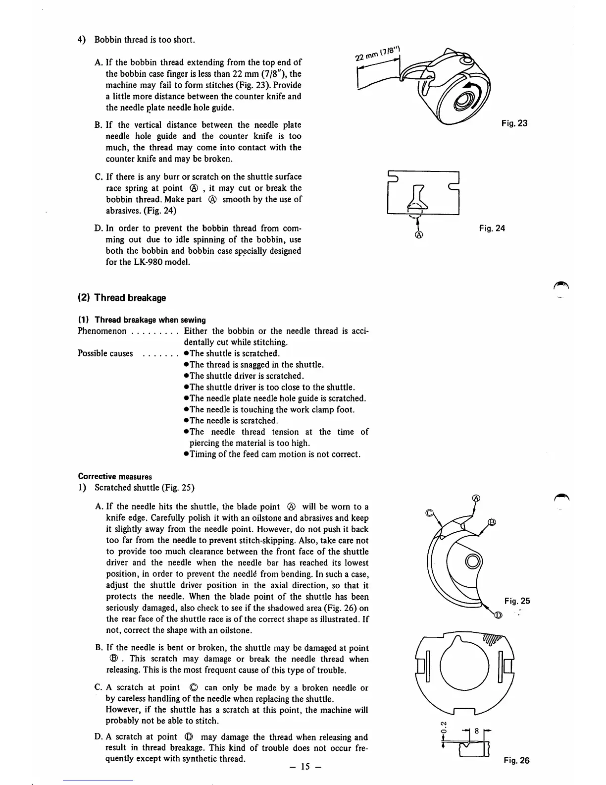 Page #18 background image
