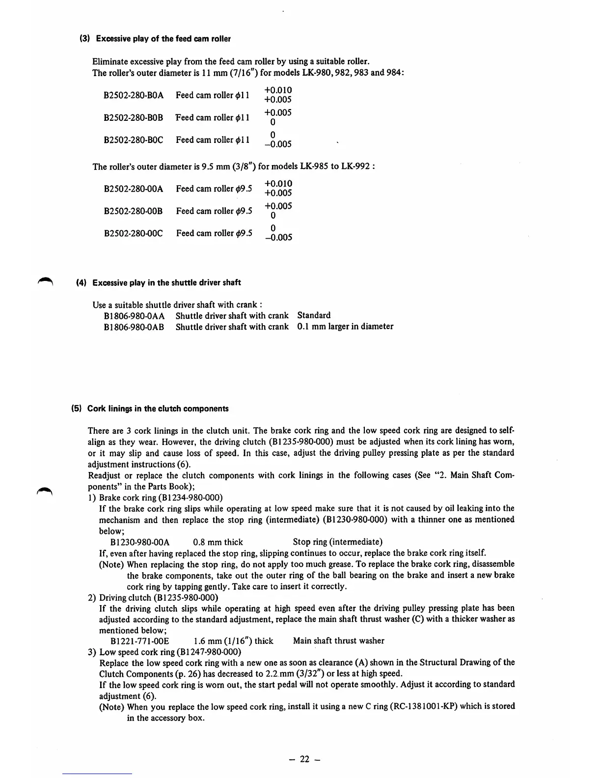 Page #25 background image