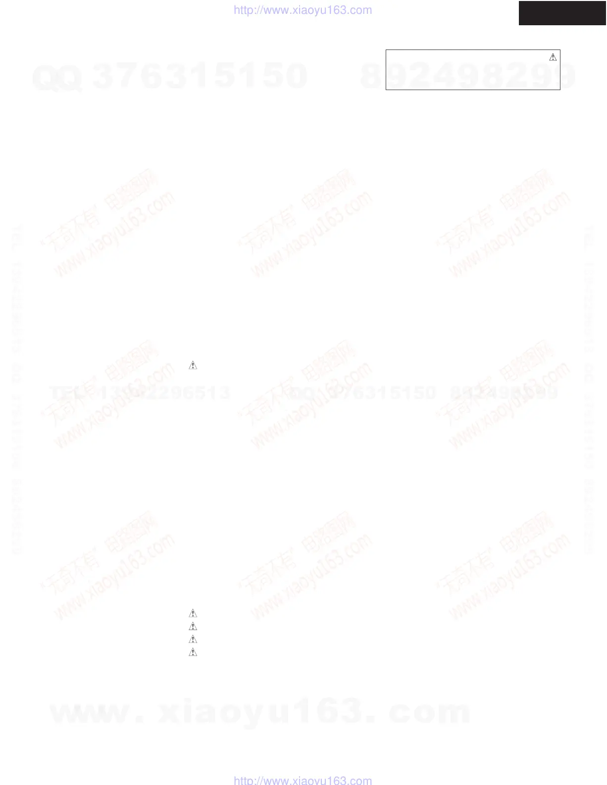 Page #7 background image
