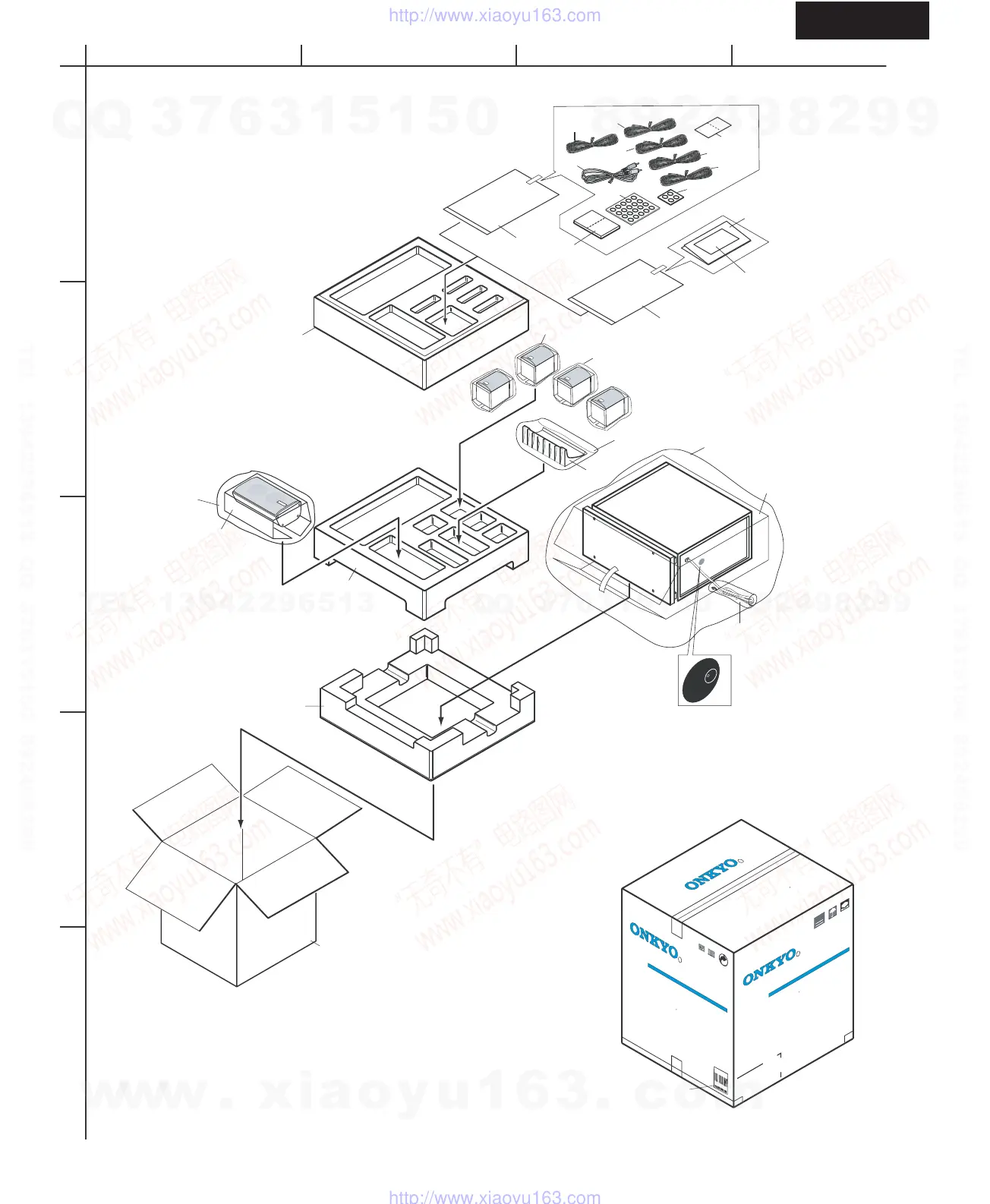 Page #14 background image