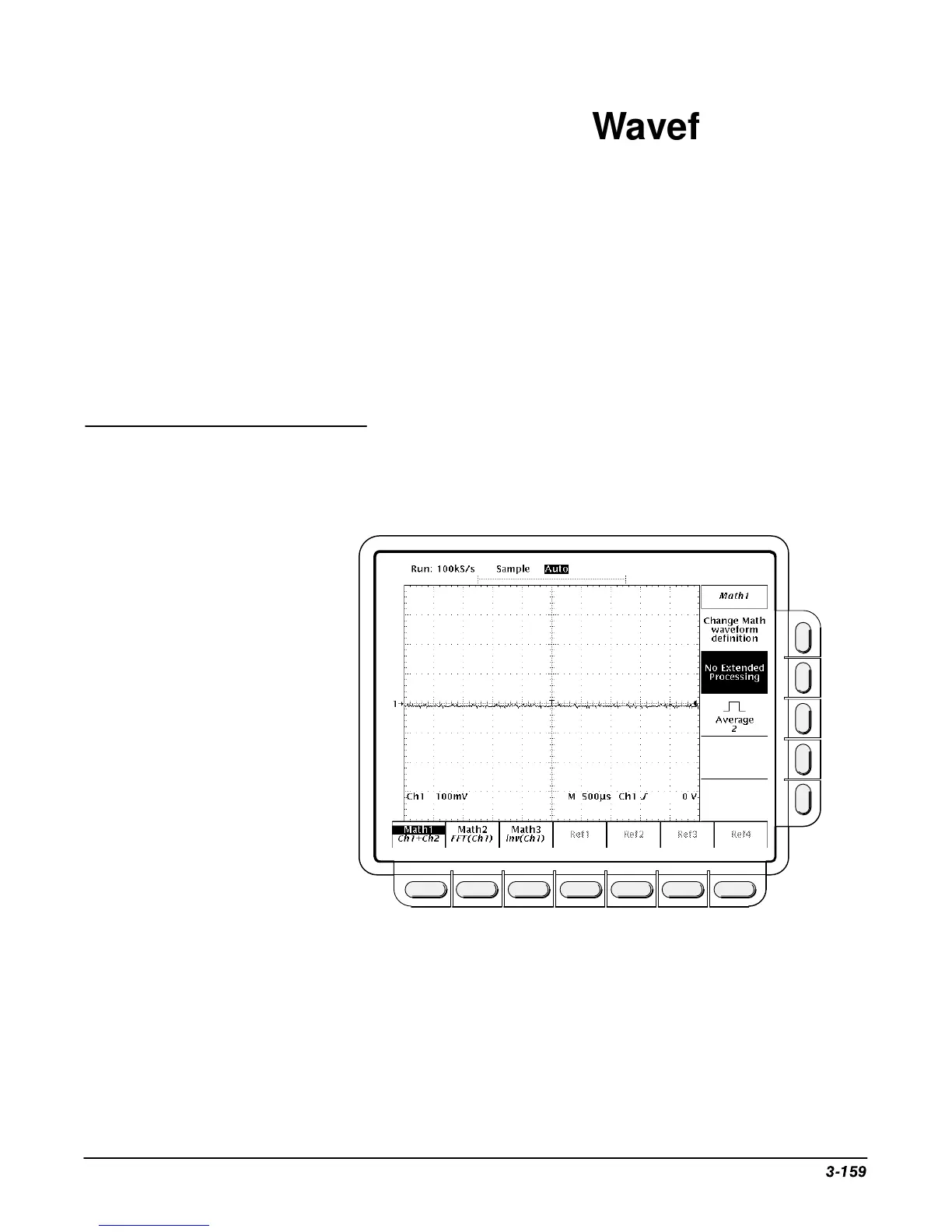 Page #231 background image