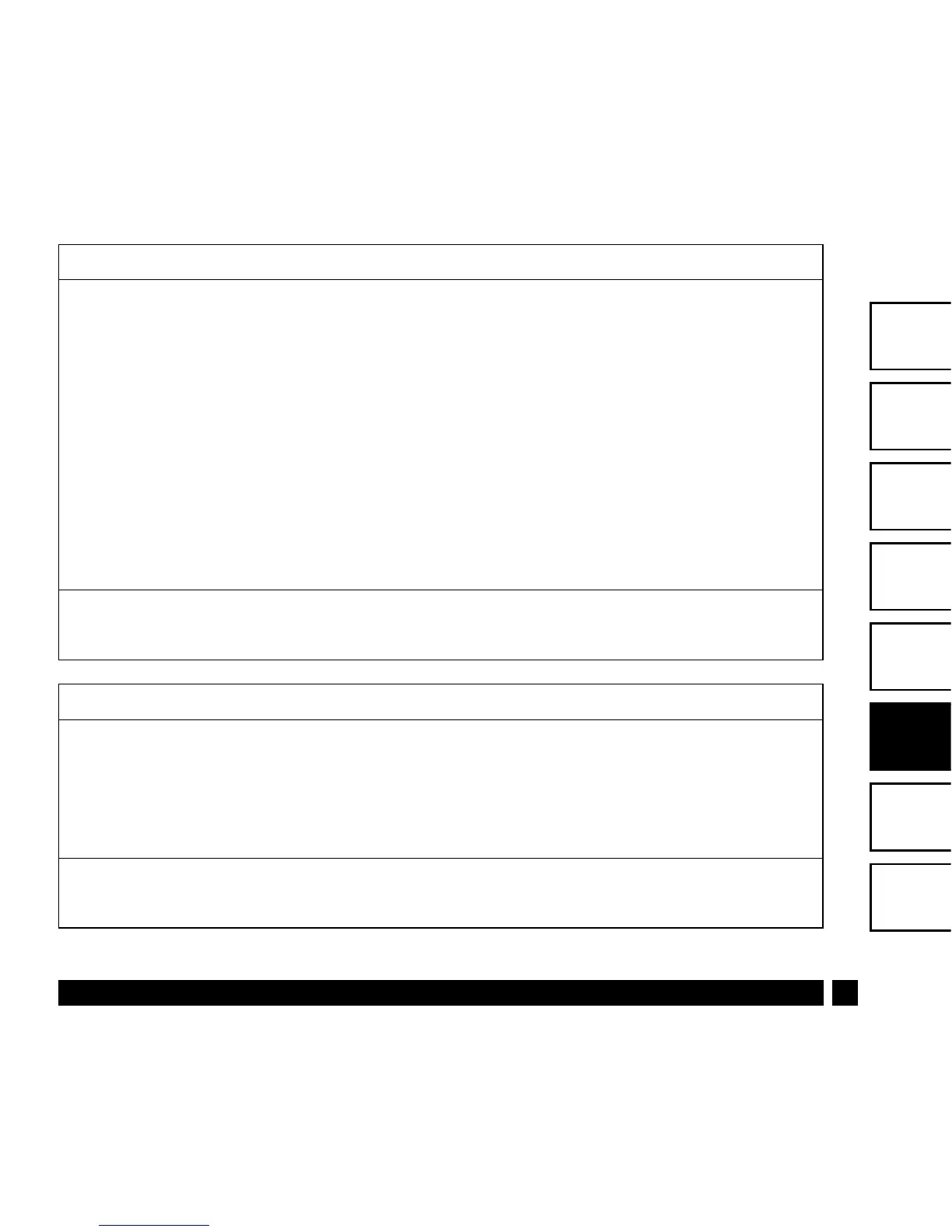Page #71 background image