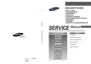 Preview: Service Manual