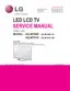 Preview: Service Manual