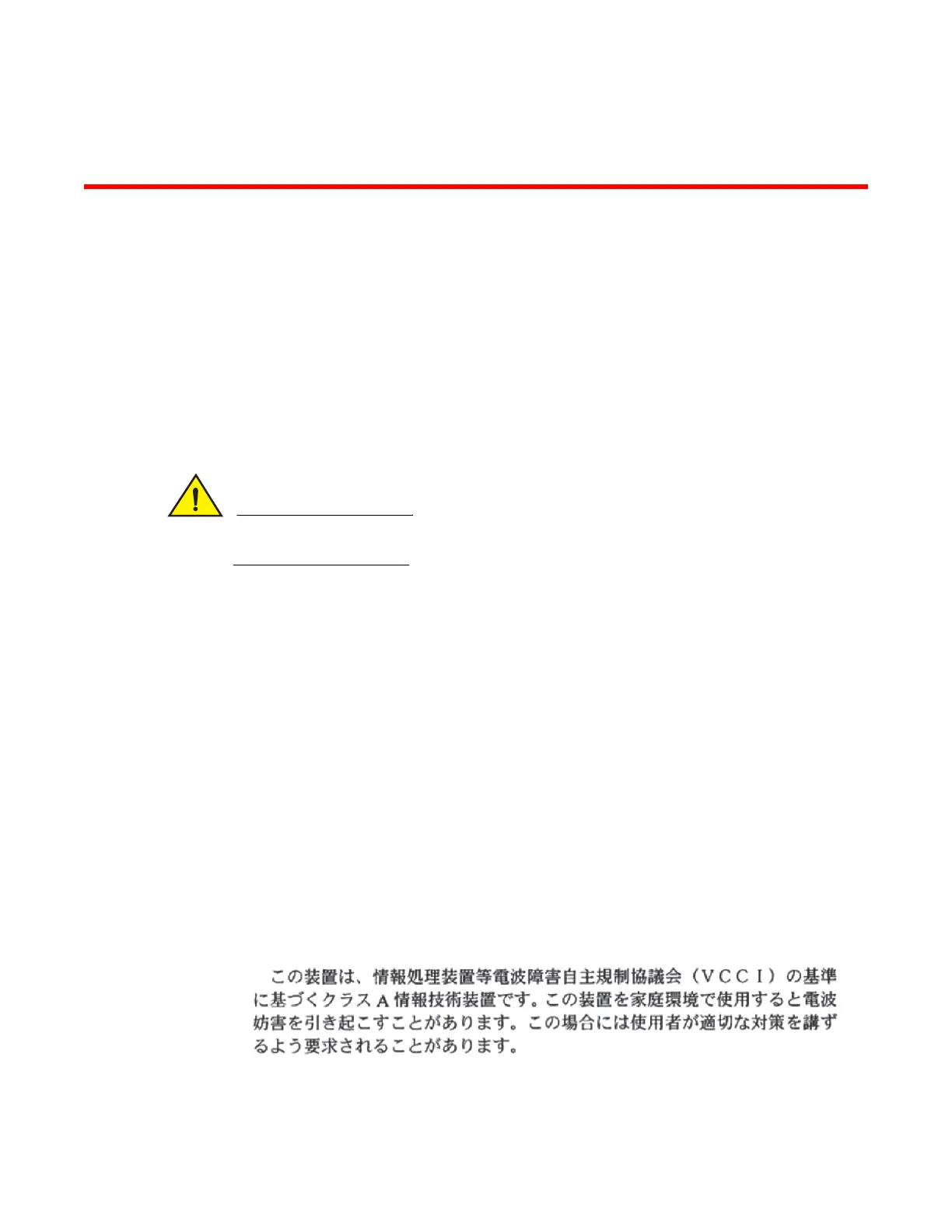 Page #201 background image