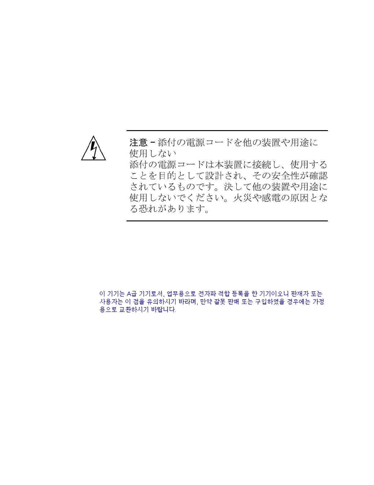 Page #202 background image