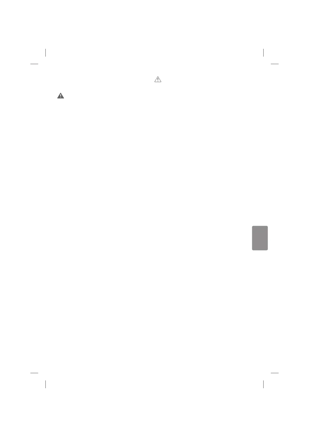 Page #105 background image