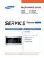 Preview: Service Manual