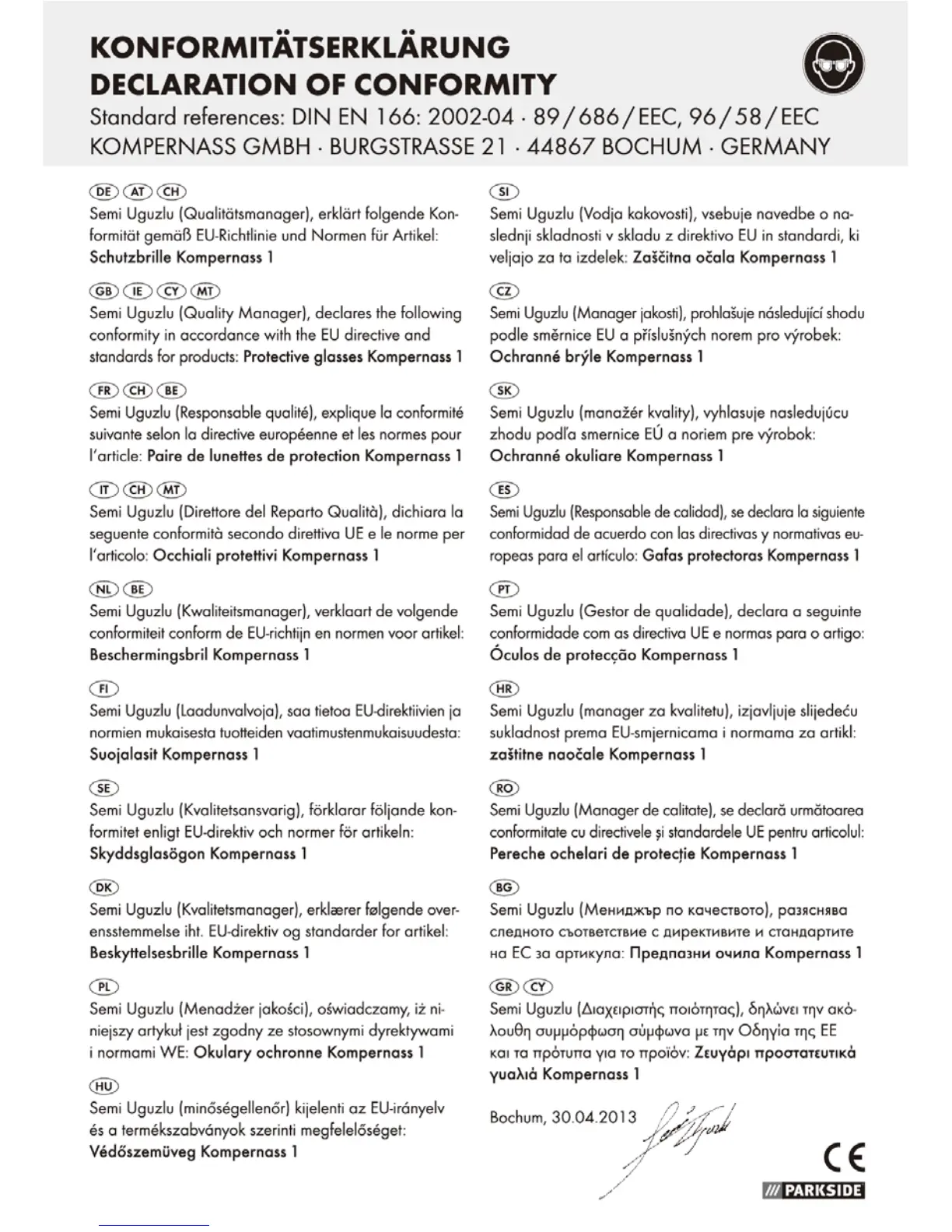 Page #45 background image