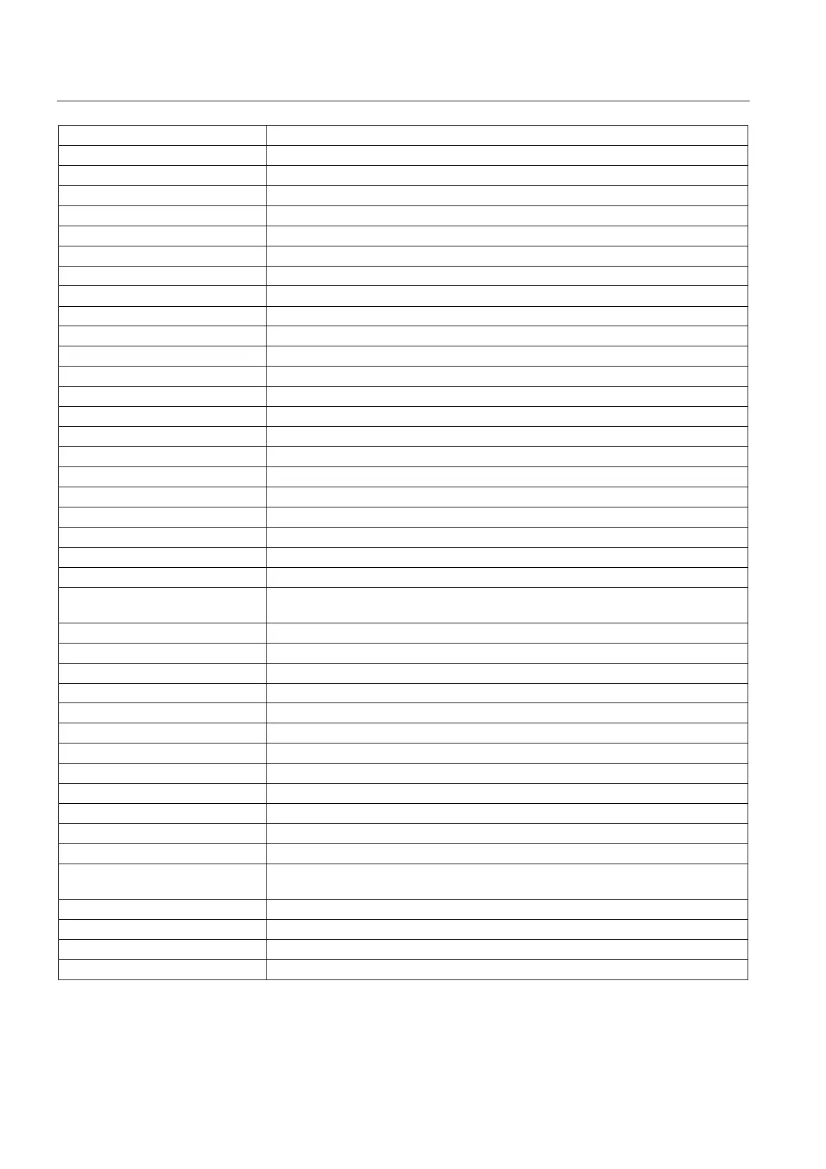 Page #2020 background image