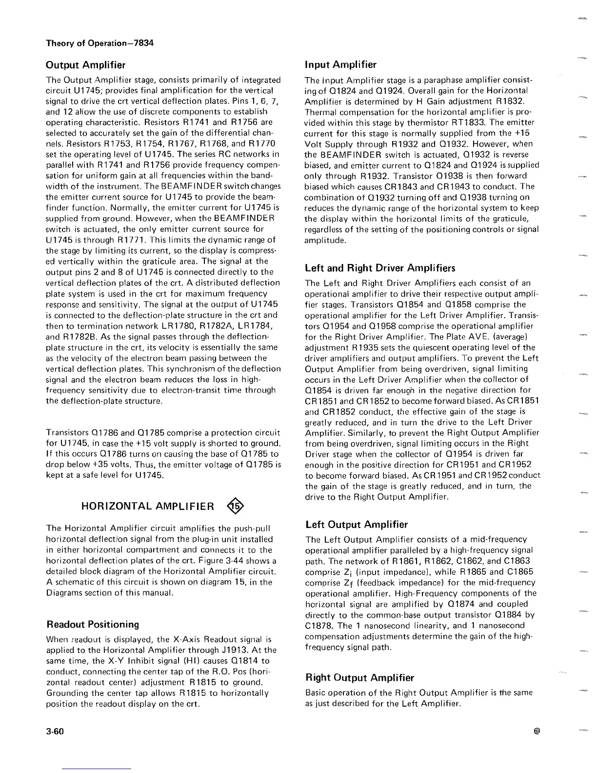 Page #116 background image