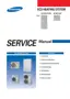 Preview: Service Manual
