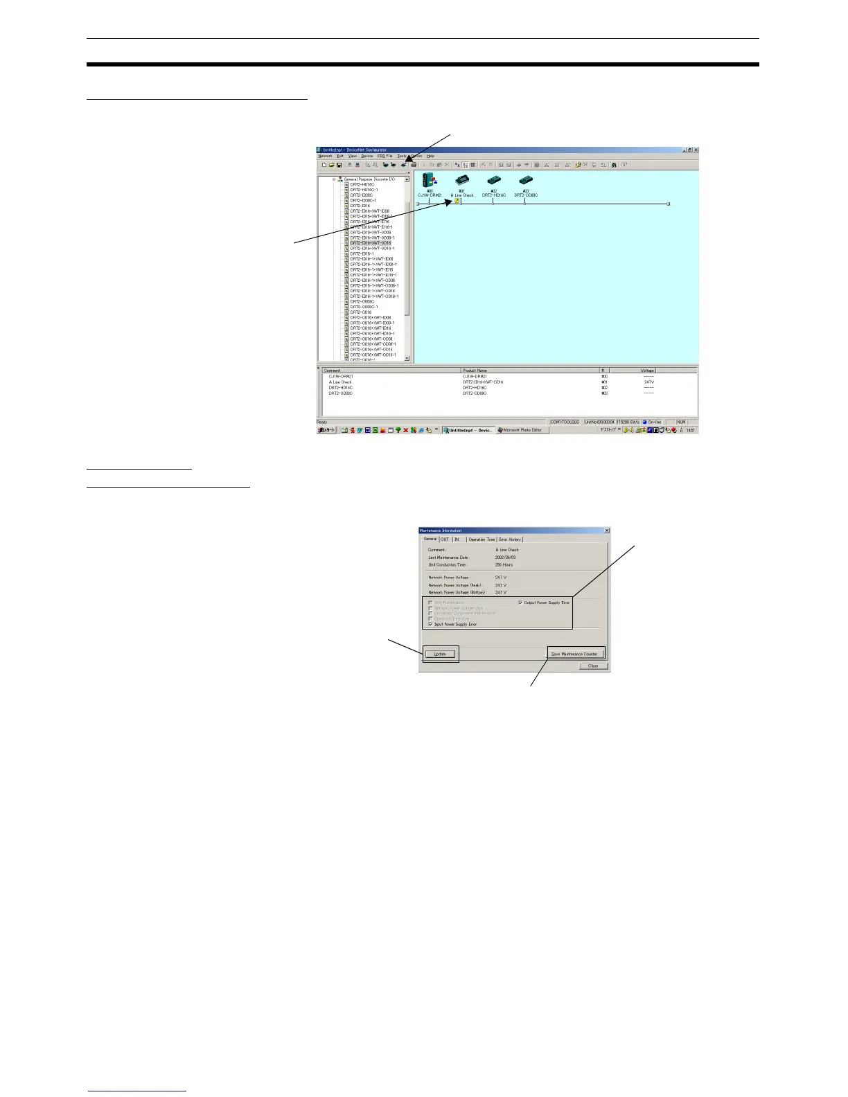 Page #71 background image