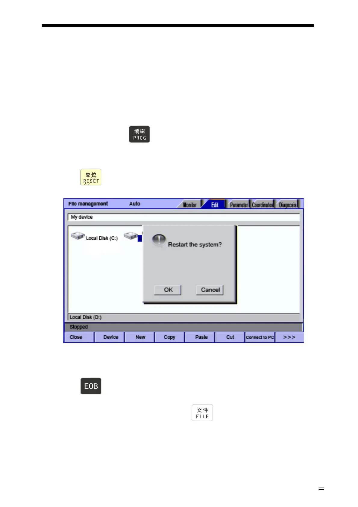 Page #67 background image