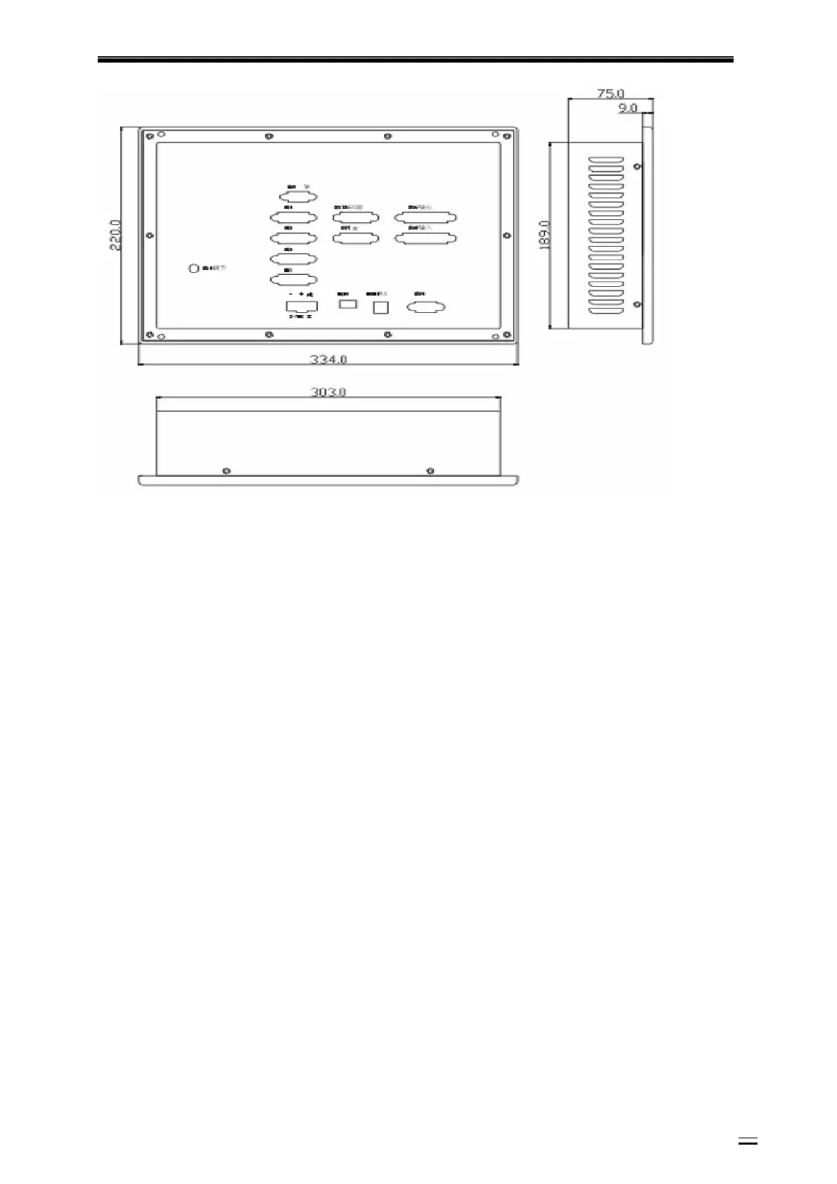 Page #151 background image