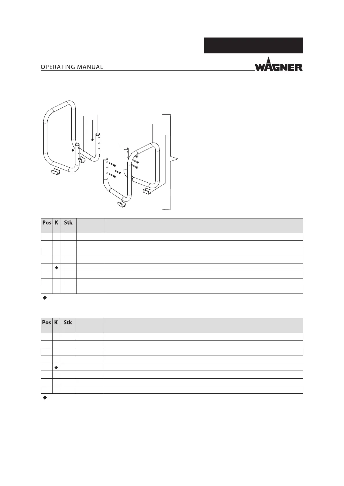 Page #75 background image