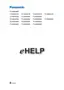Preview: Ehelp