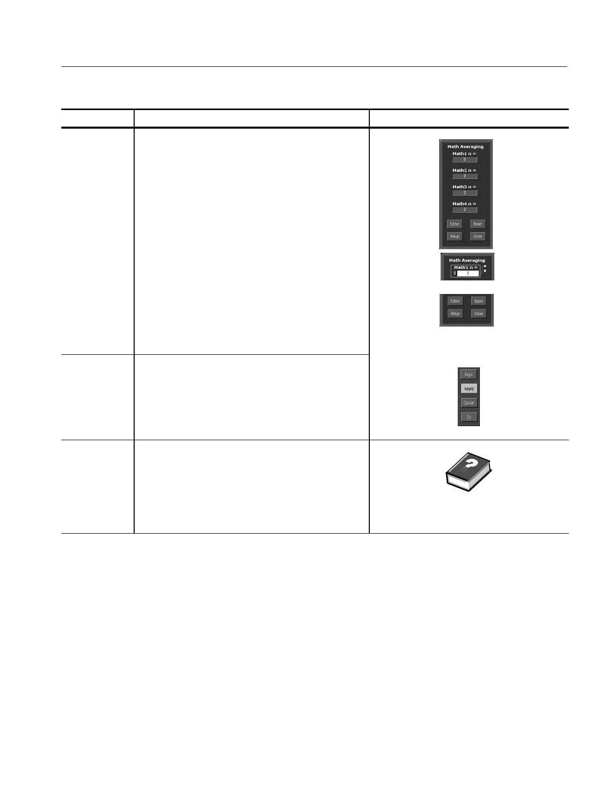 Page #245 background image