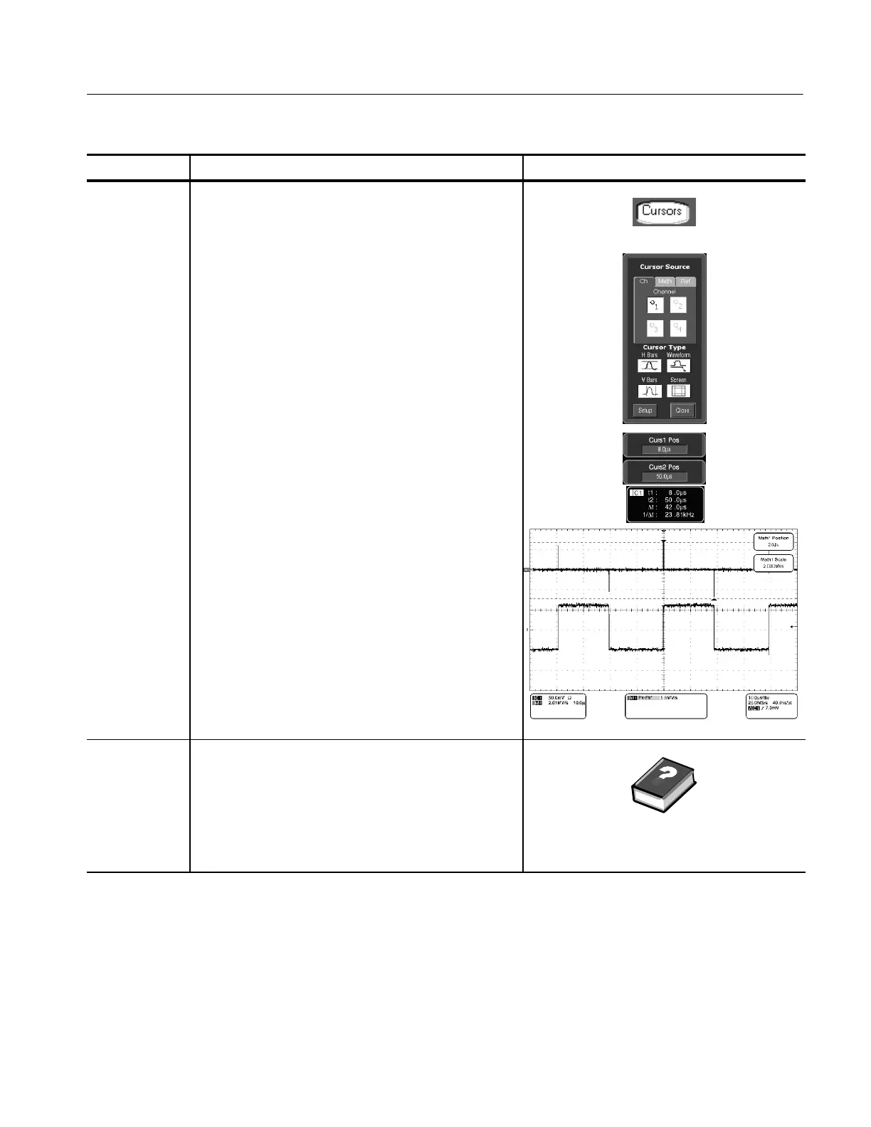 Page #249 background image