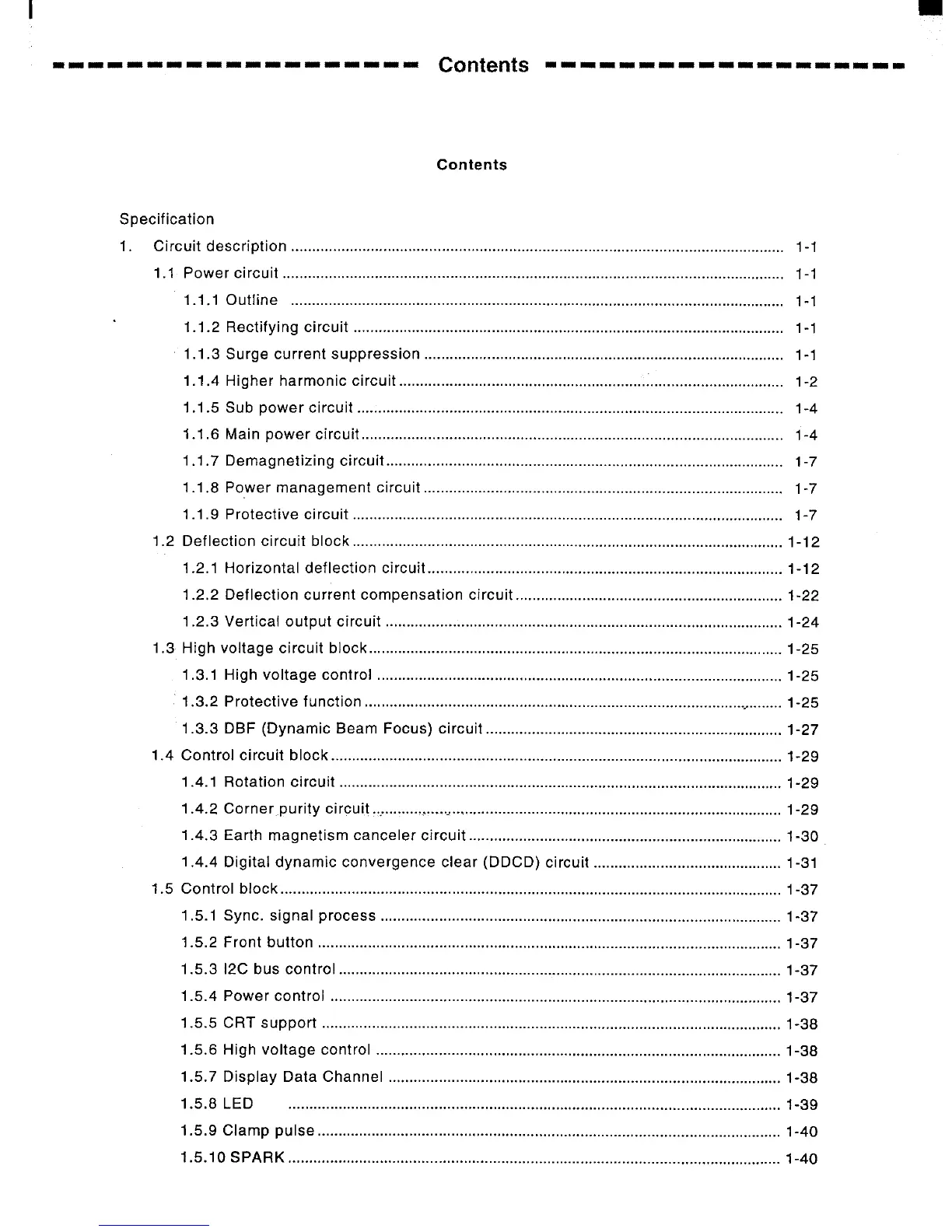 Page #2 background image