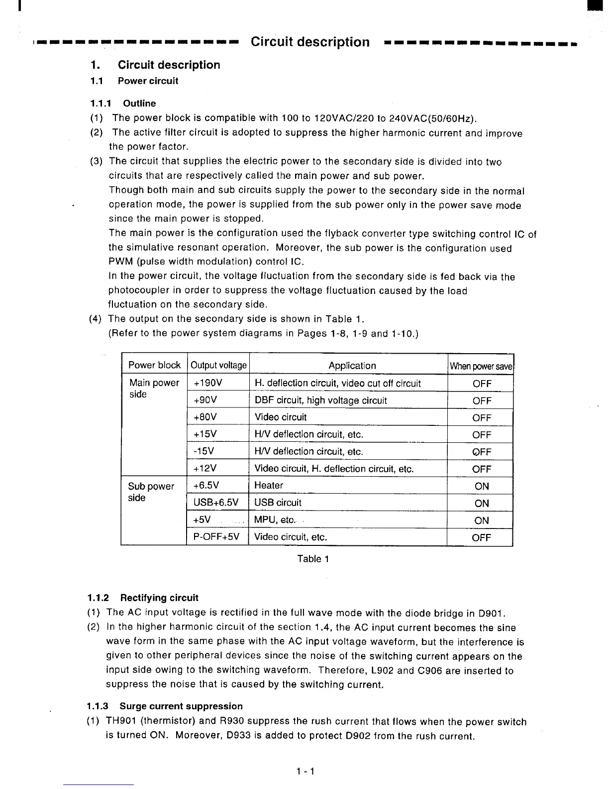 Page #8 background image