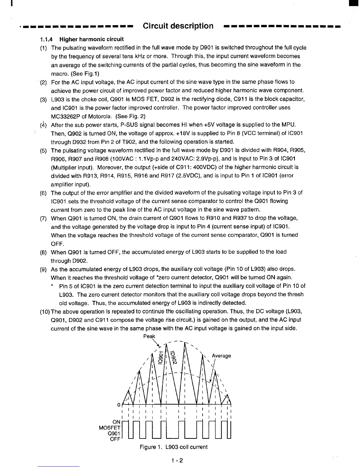 Page #9 background image