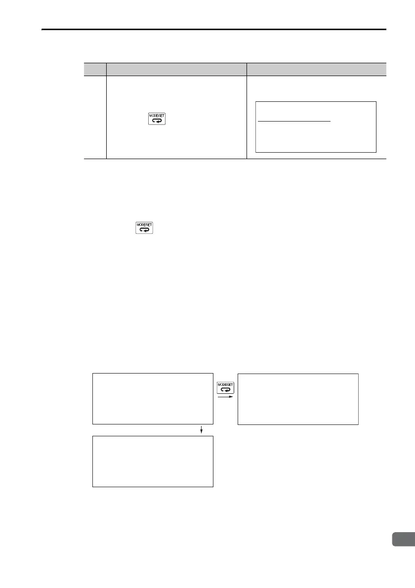 Page #203 background image