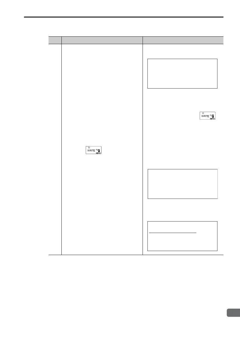 Page #205 background image