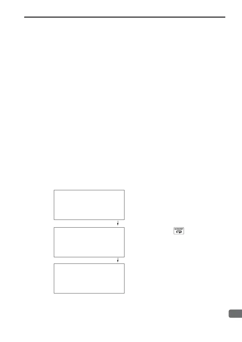 Page #207 background image