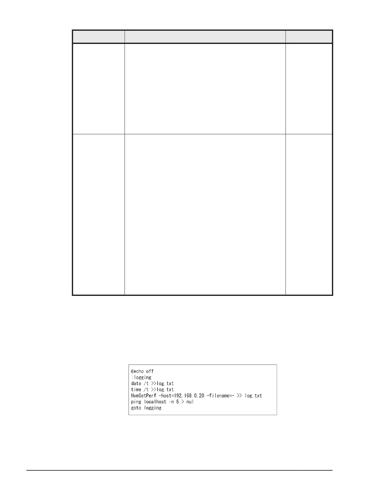 Page #548 background image
