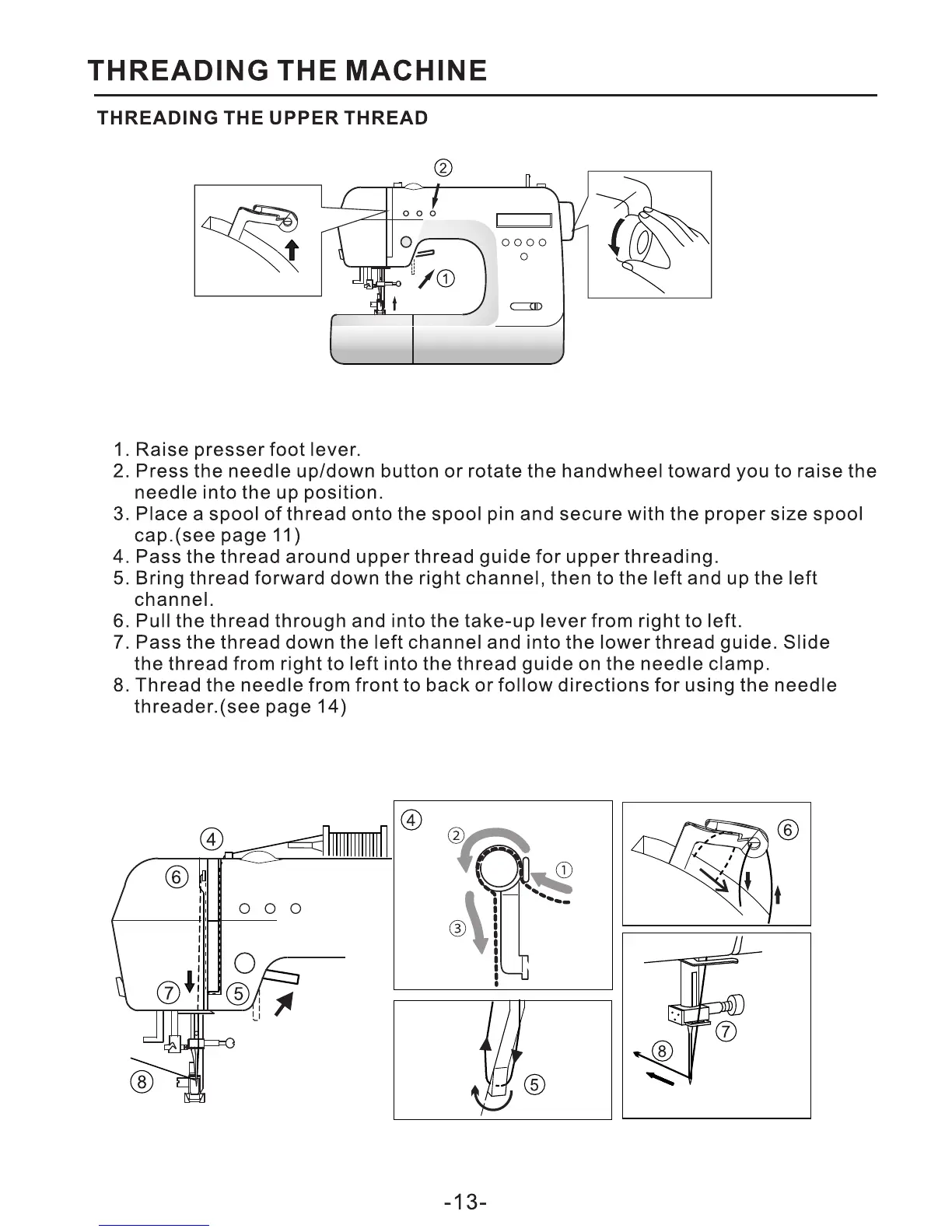 Page #17 background image