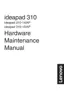 Preview: Hardware Maintenance Manual