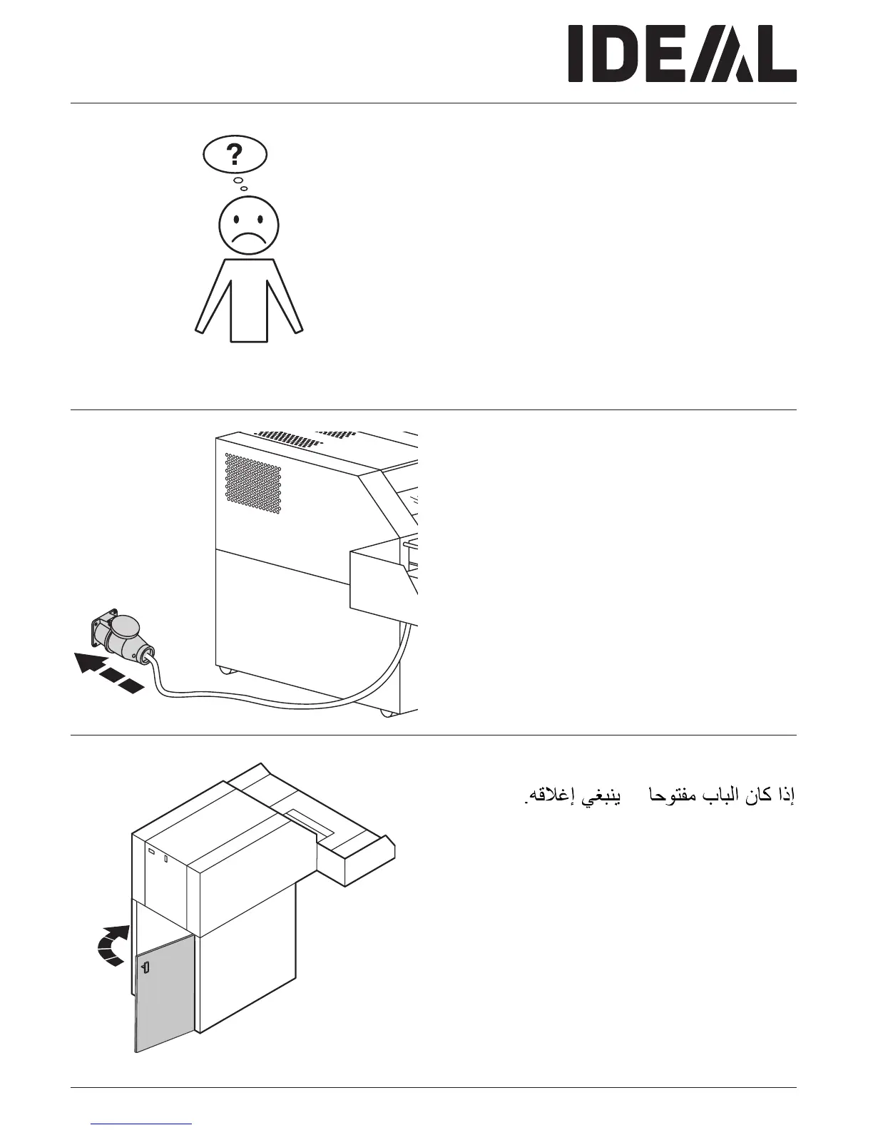 Page #19 background image
