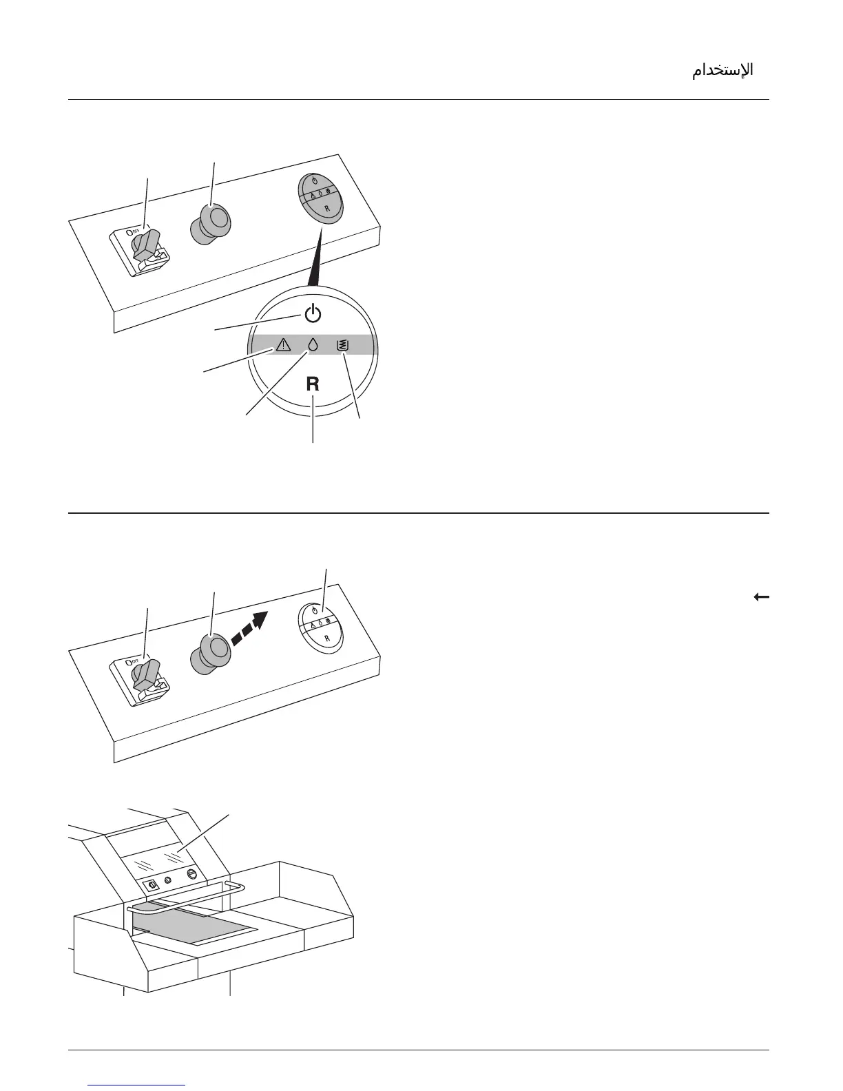 Page #10 background image