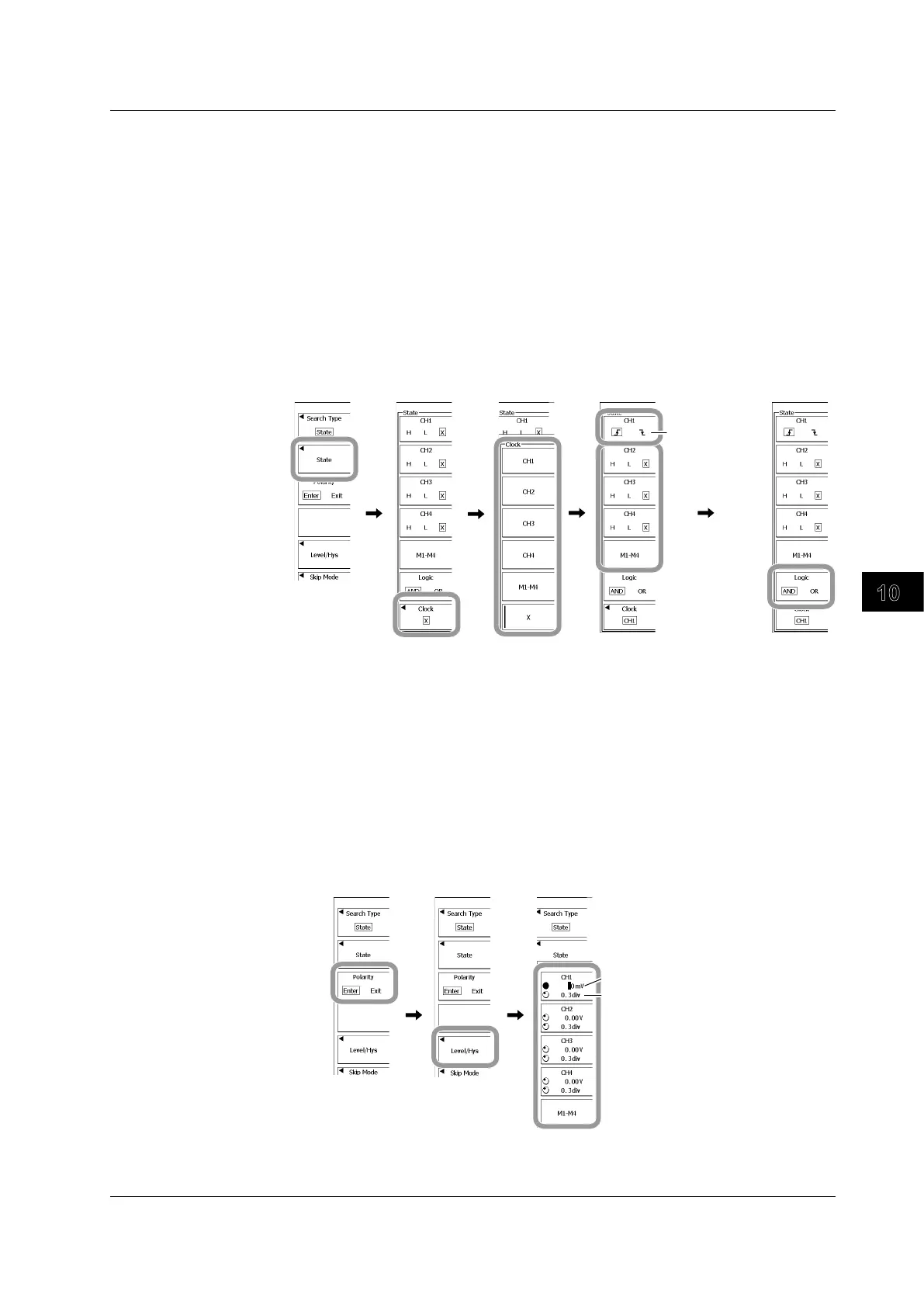 Page #338 background image