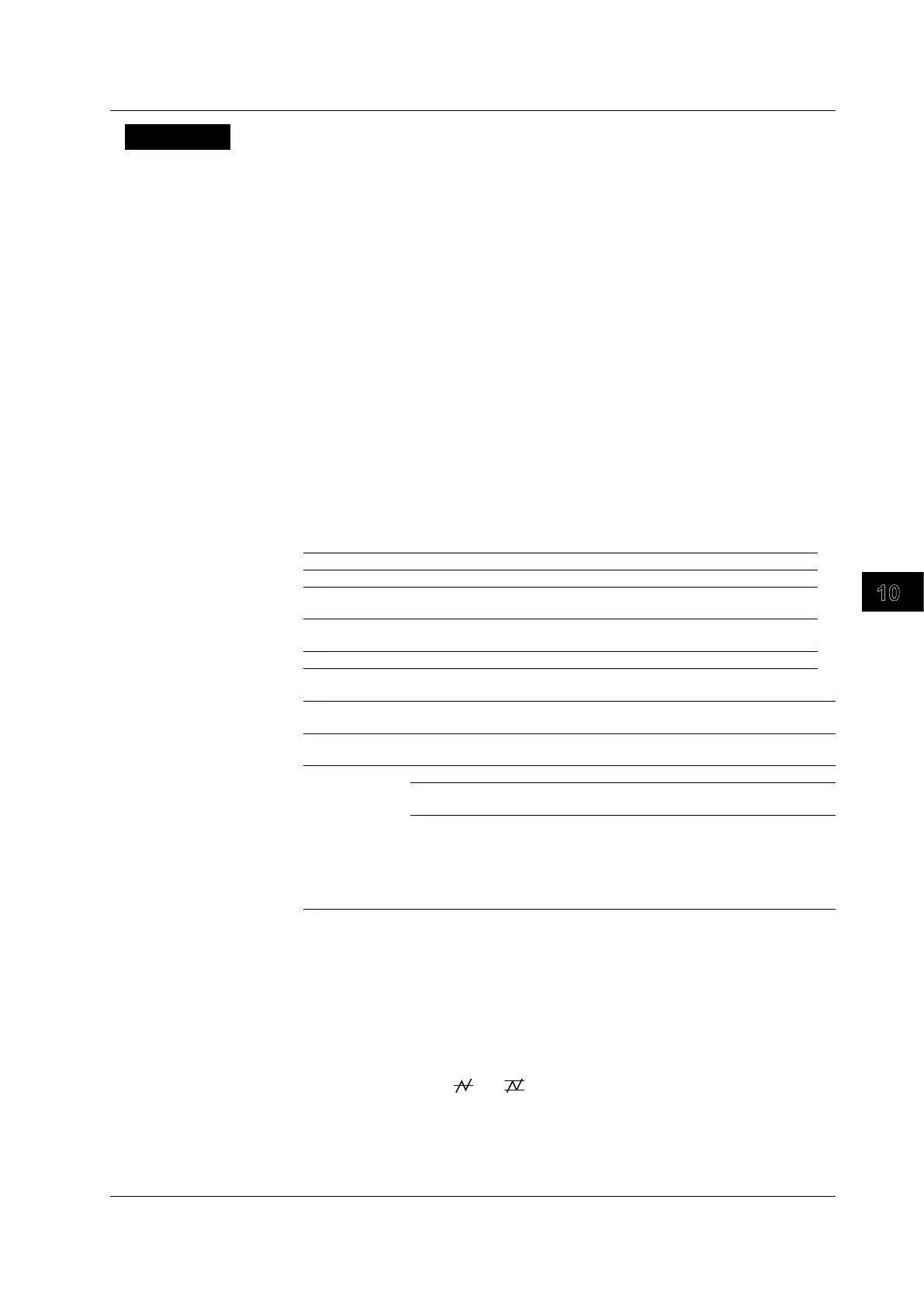 Page #342 background image