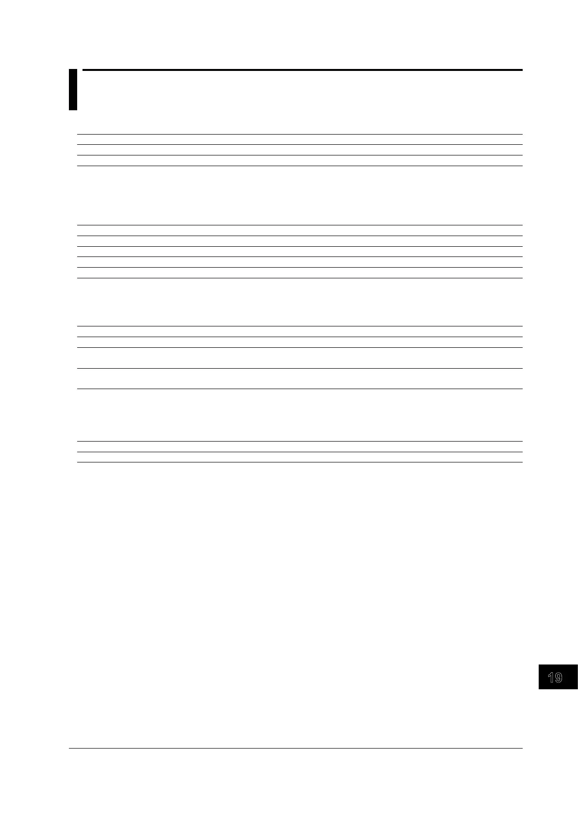 Page #508 background image