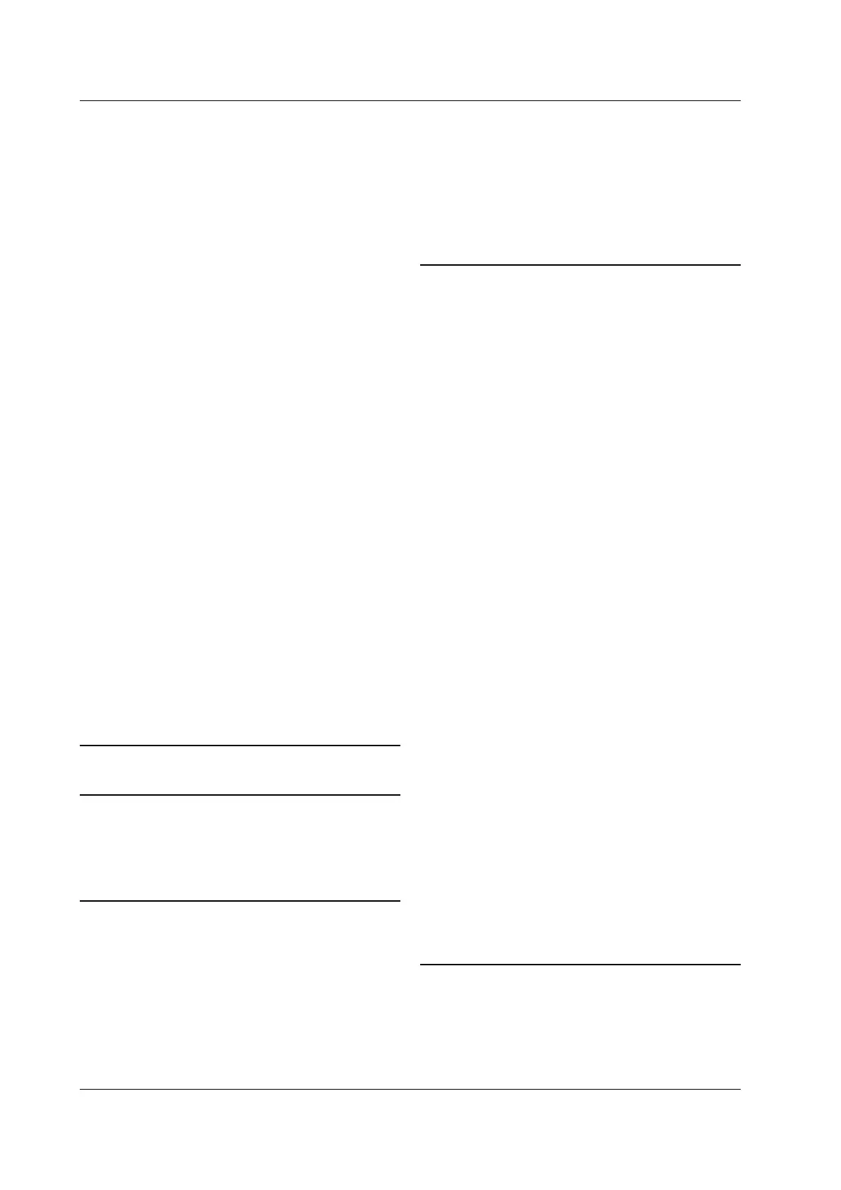 Page #535 background image