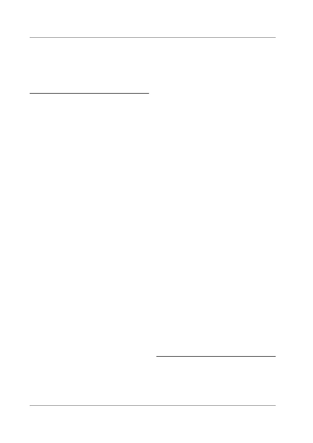 Page #537 background image