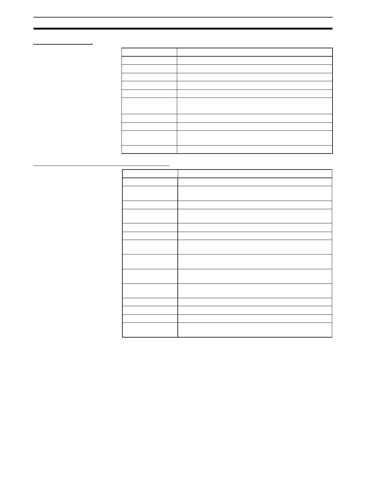 Page #251 background image