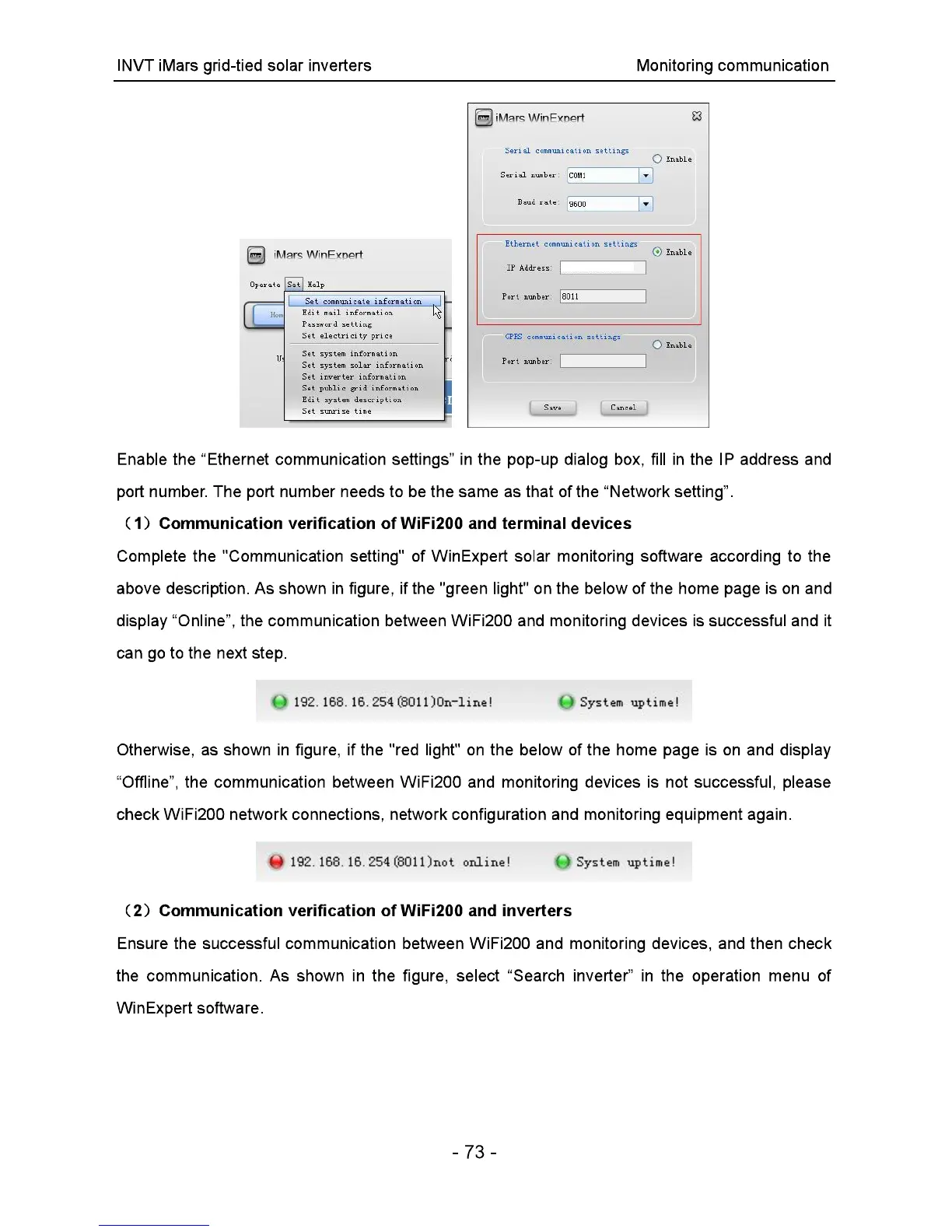 Page #74 background image